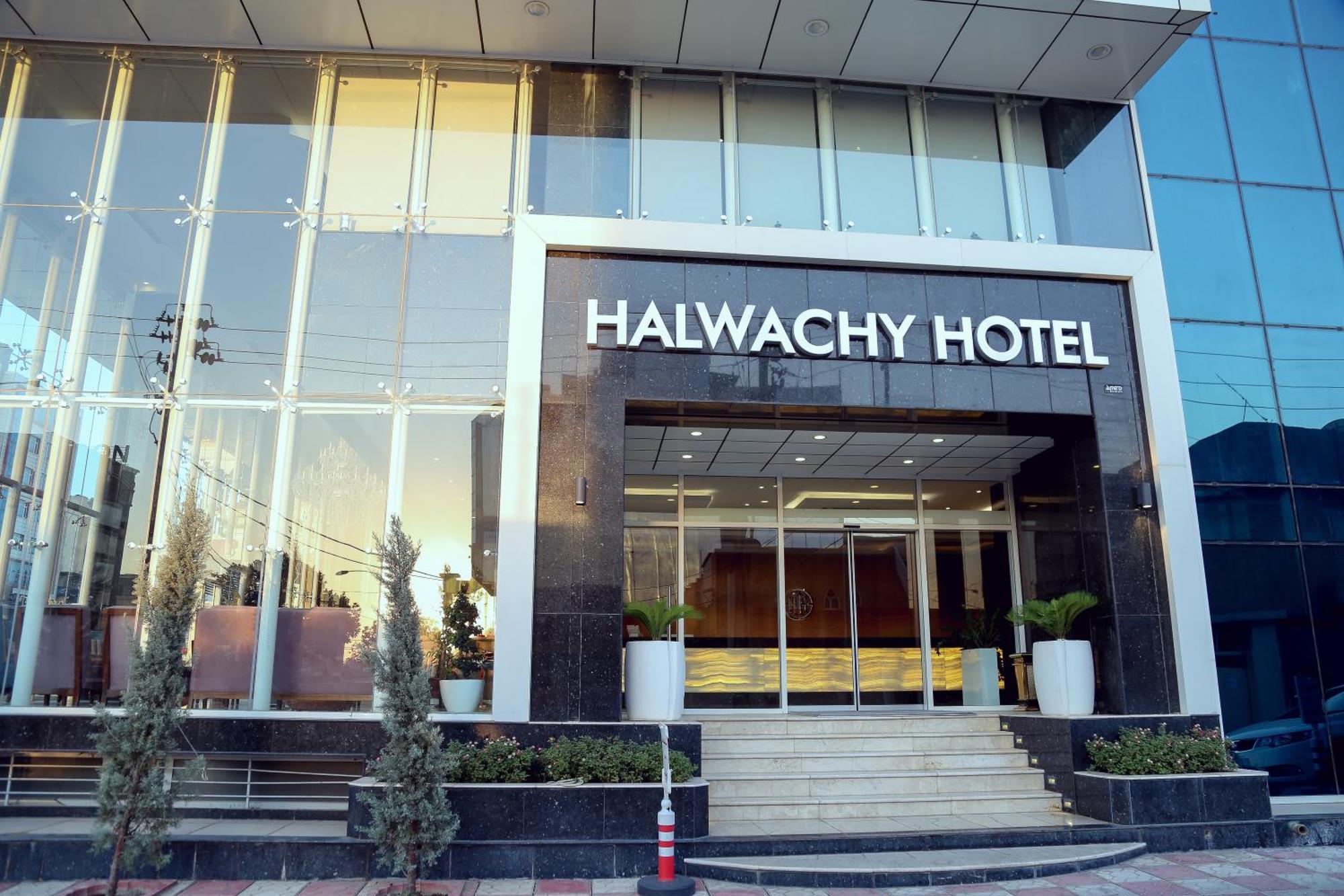 Hotel Halwachy Sulaymaniyah Екстериор снимка