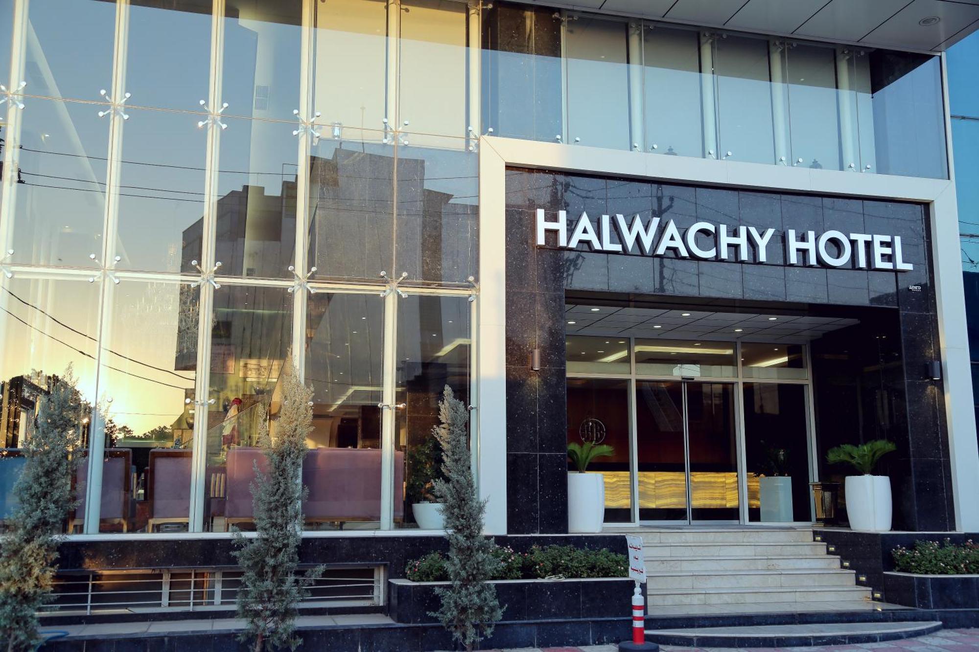Hotel Halwachy Sulaymaniyah Екстериор снимка